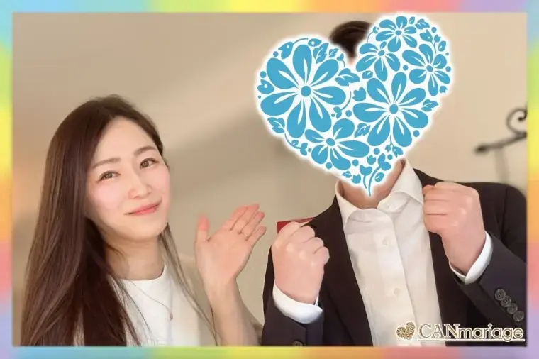 東京 結婚相談所 CAN mariage 東京新宿店「≪成婚速報≫30代男女の幸せ溢れるカップルが続々誕生！」- 3