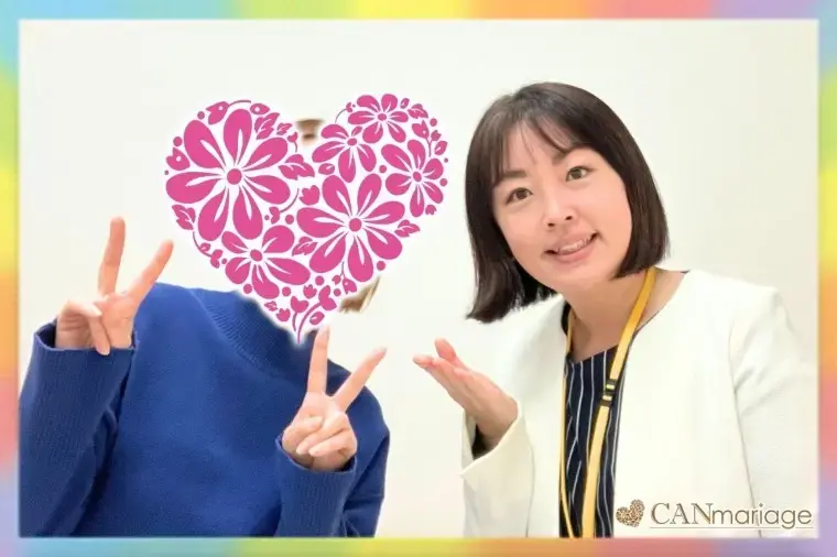 東京 結婚相談所 CAN mariage 東京新宿店「≪成婚速報≫30代男女の幸せ溢れるカップルが続々誕生！」- 4