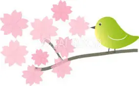 関西ブライダル「返品不可となります。」- 2