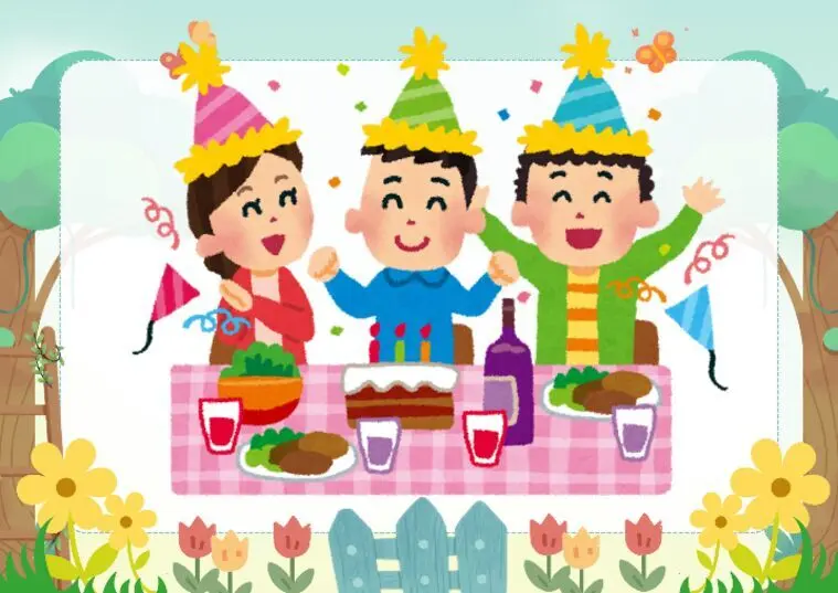 ところでお見合いや婚活パーティーのファッションって