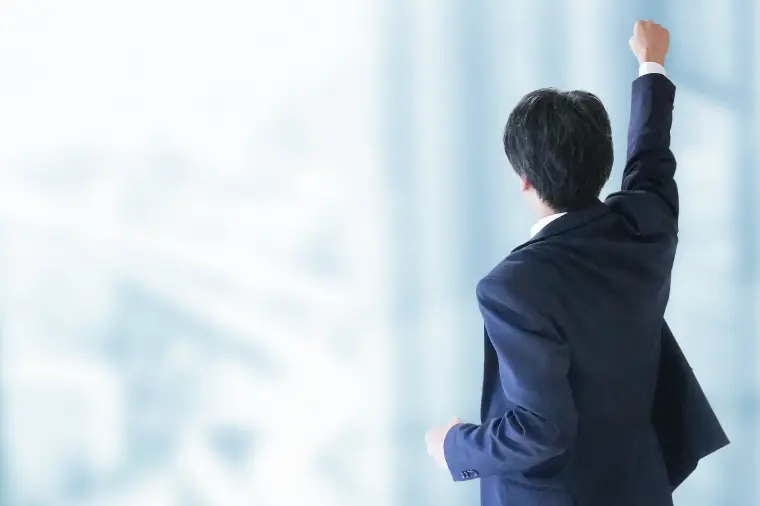 婚活川柳【第41回】勇気出し　会ったその日が　転機の日 