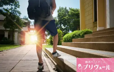 結婚相談所プリヴェール「宿曜で見る“春に運命が動く人”の特徴」- 2