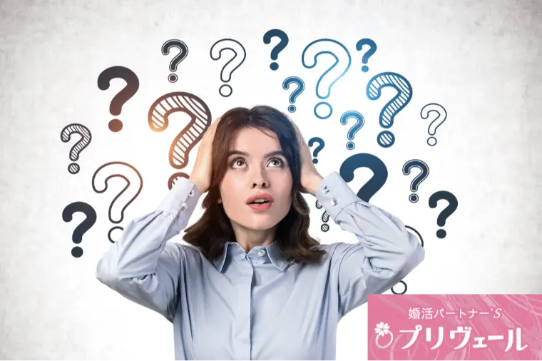 恋愛経験ゼロの人ほど春の出会いを活かせる理由