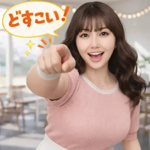 僕と私の結婚相談所「桜まつりの風に乗って🌸最後の一押しは僕と私の結婚相談所」- 2