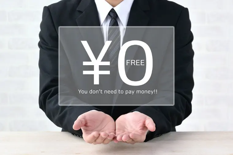 29歳男性と36歳男性から無料相談会で聞いたお悩み