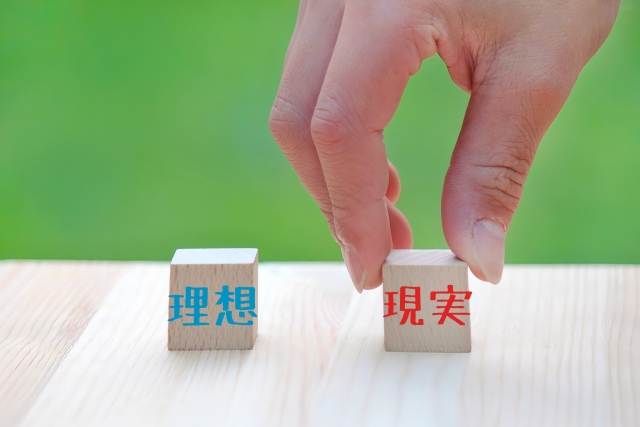 広尾の結婚相談所 belle avance ベルアヴァンセ「なぜ「普通の人」と結婚できないの？その基準ズレてるかも」- 3