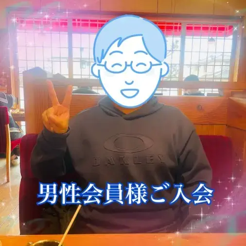 結婚相談所 Coco Bridal（ココブライダル）「30代男性活動開始しております♪」- 2