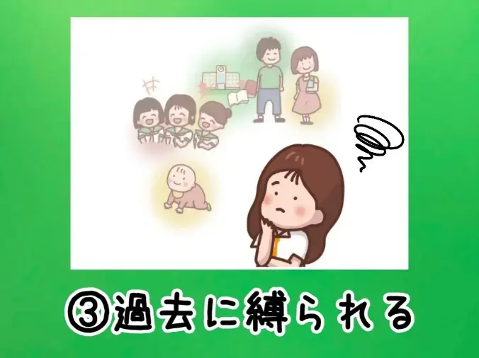 ハッピースマイル「春こそ婚活のチャンス！長引く人が見直したい3つのポイント」- 4