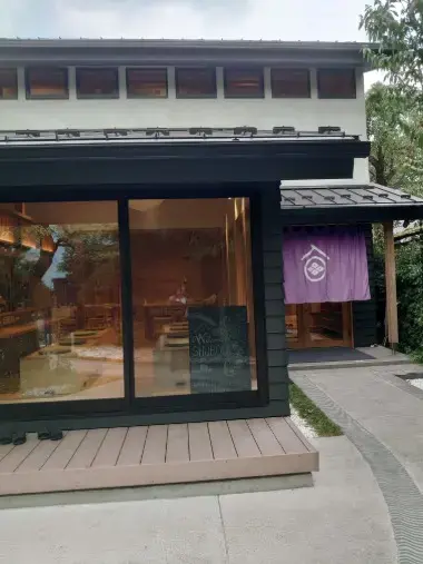 アオキ　マリッジ　サポート　オフィス「ラジオ取材4/26（日）福生クラフトビール＆おしゃべり会」- 2