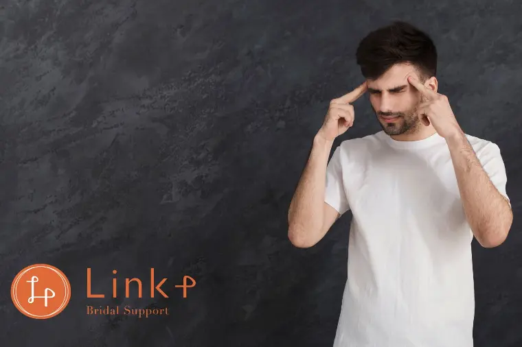 滋賀で婚活に悩む30代・40代男性へ｜うまくいかない理由