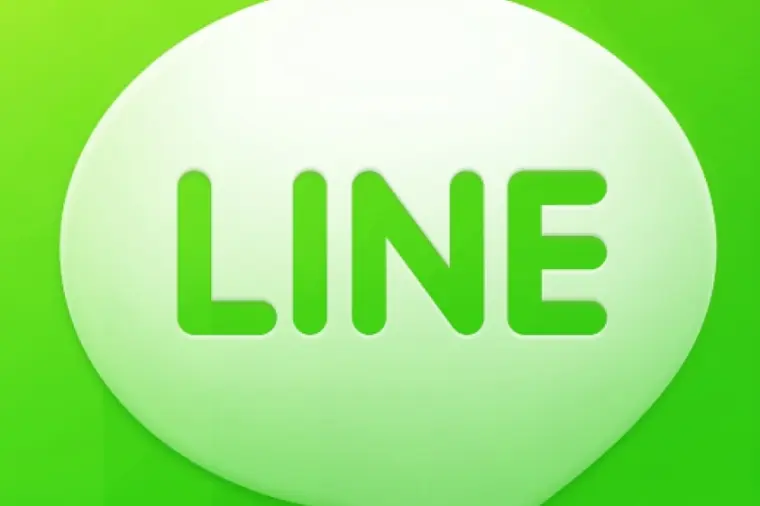 長続きするカップルのLINE頻度は少ない？