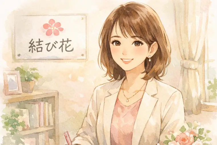 気づかないうちに、あなたの世界のほうが変わり始める