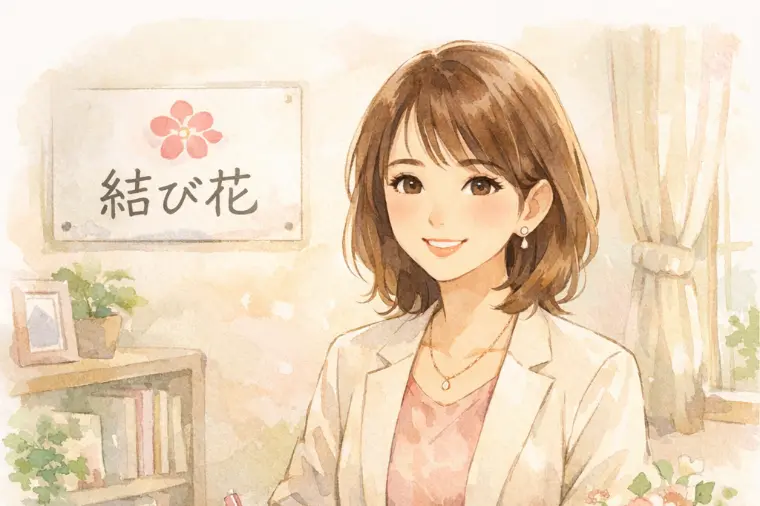 あなたのまわりに、選び直しの風が吹く