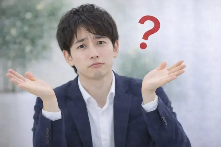 Move On「好きかわからない男性の特徴｜婚活で決めきれない理由と判断」- 2