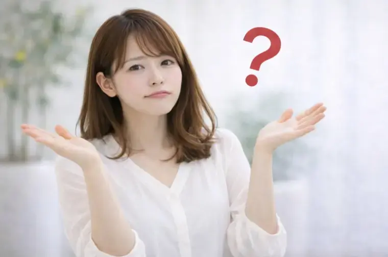 Move On「「好きかわからない…」解決する判断基準｜婚活で後悔しない」- 2