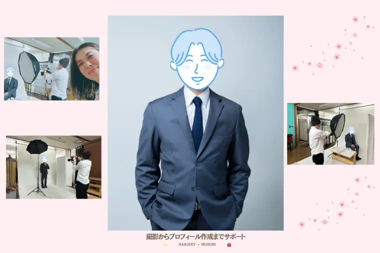 30代男性会員様ご入会✨