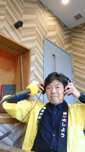 アオキ　マリッジ　サポート　オフィス「婚活ラジオ番組4/11（土）放送 テーマ：私の婚活#3」- 2