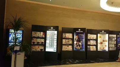 結婚相談所カインド「明日、関東の王子様が来ます！」-2