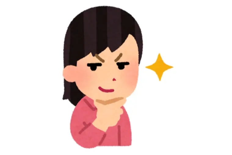 婚活がうまくいく人は最初にこれをしています