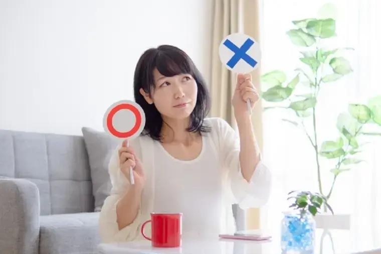 ハートステーション　幸和「結婚における「爽やかな妥協」とは？」- 4