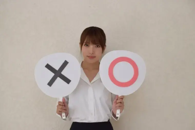 ハートステーション　幸和「結婚における「爽やかな妥協」とは？」- 5