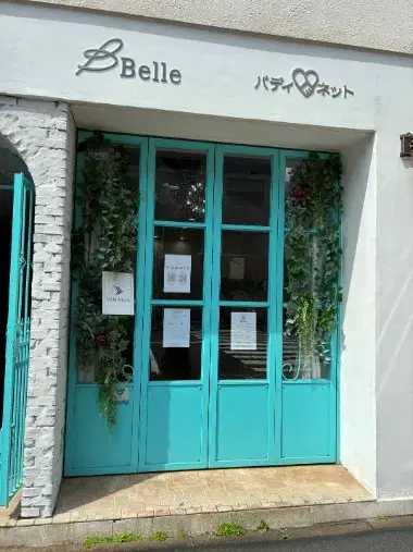 バディ ネット「GWの無料婚活相談会の開催決定♪」- 4