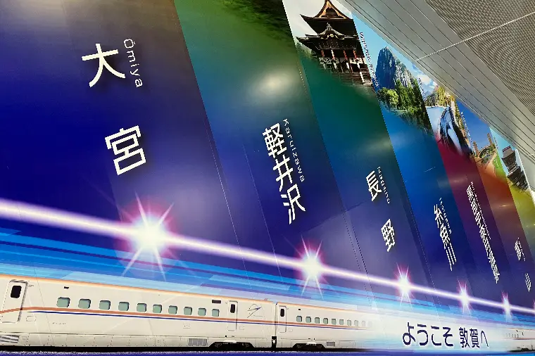 遠距離パートII