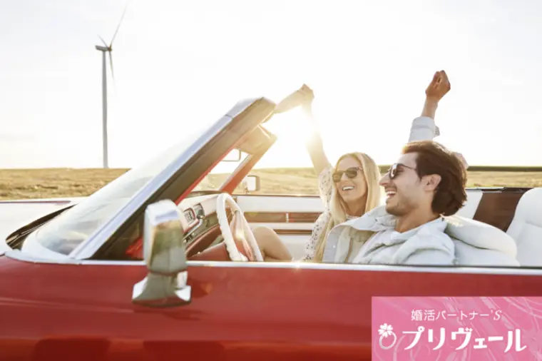 春のドライブデートでわかる結婚向きの性格
