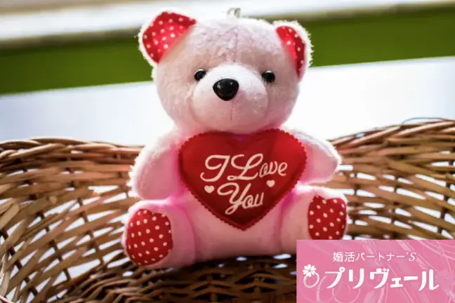 結婚相談所プリヴェール「男性が「また会いたい」と思う女性の会話術」- 4