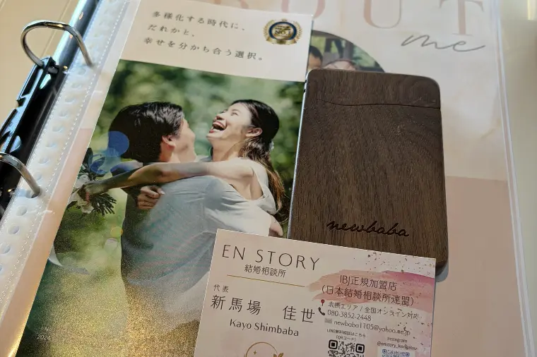 無料相談の日でした🍊🍍