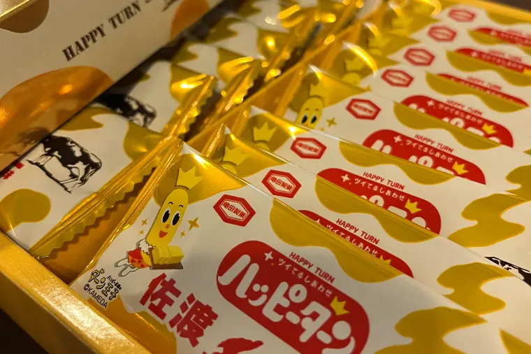 嬉しいお土産と優し時間🍪