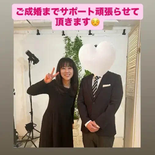 LOVE＋FIT　結婚相談所「今年15人目の真剣交際誕生💓カメラ趣味の30代カップル」- 5