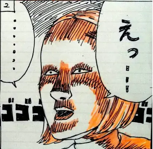 ユー結婚相談所「Iさんの話-⑮」- 3