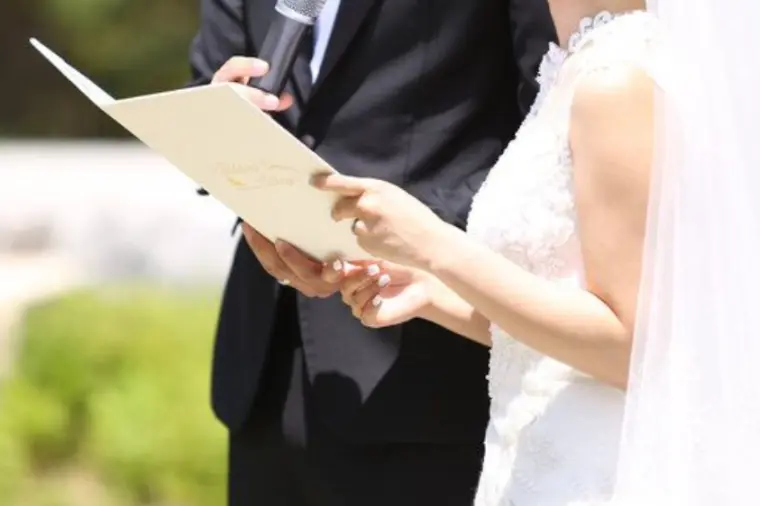 ラデュール結婚相談所「「会ってほしい人がいる」と言った瞬間にズレる親子関係」-1