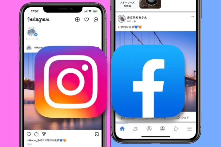 弊社SNS（Instagram・Facebook）ご案内