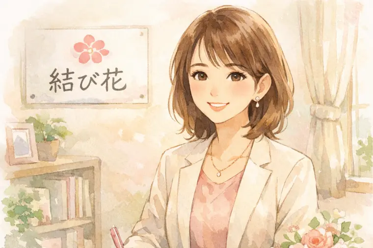 「私の恋愛史上、最高の人と出会った日