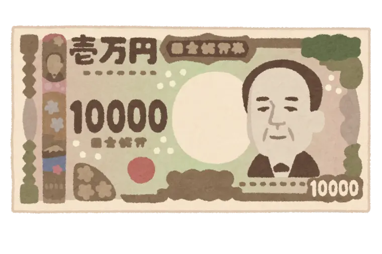 今日は国民年金法公布記念日だそうですね