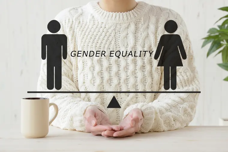 №1708 「男、女らしさ」でなくて「自分らしさ」が大事