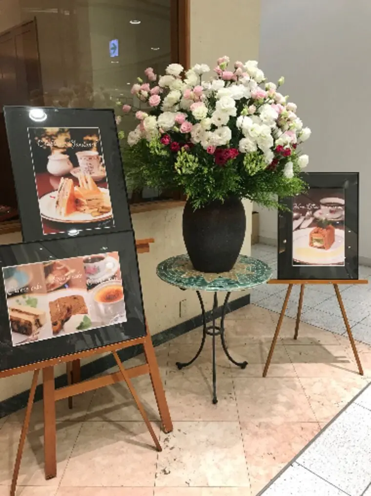 【必読】お見合いで『また会いたい』と思われる、お茶の時間