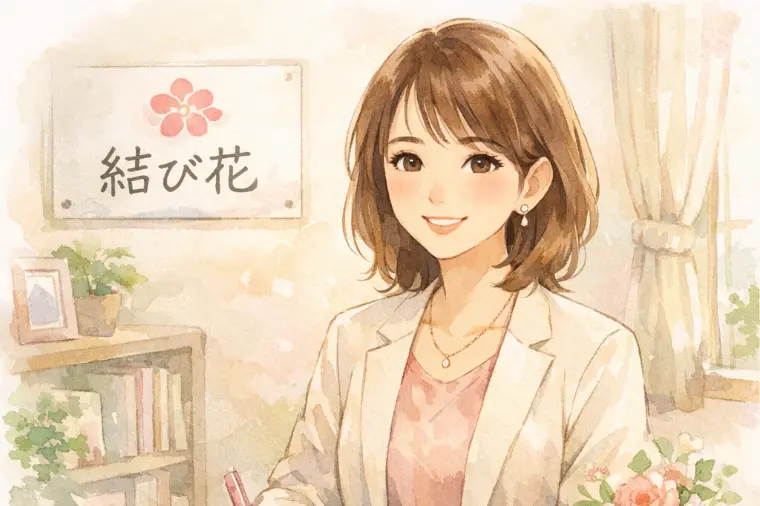 「優しいだけじゃ幸せはつかめへん。だから私は熱い。」