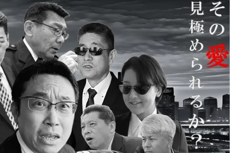 ロマンス詐欺師が狙う40代・50代の女性