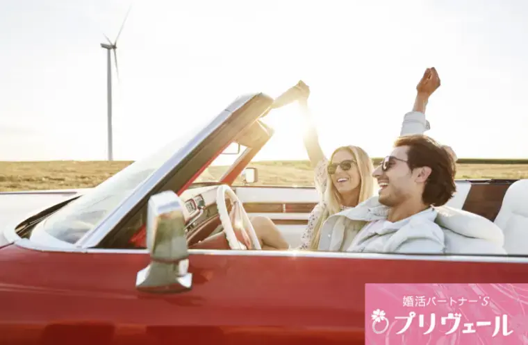 結婚相談所プリヴェール「春の新生活が恋愛のチャンスになる理由」- 3