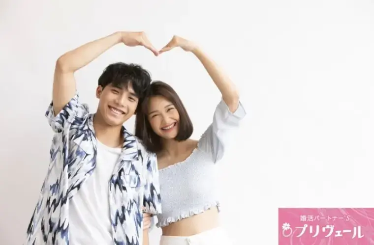 結婚相談所プリヴェール「宿曜占星術で見る春に結婚が近づく人の特徴」- 4