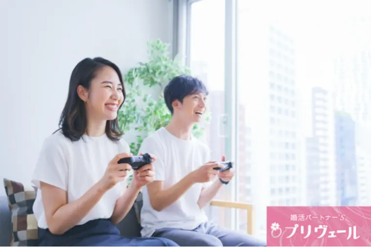 ゲーム好きカップルが長続きする理由