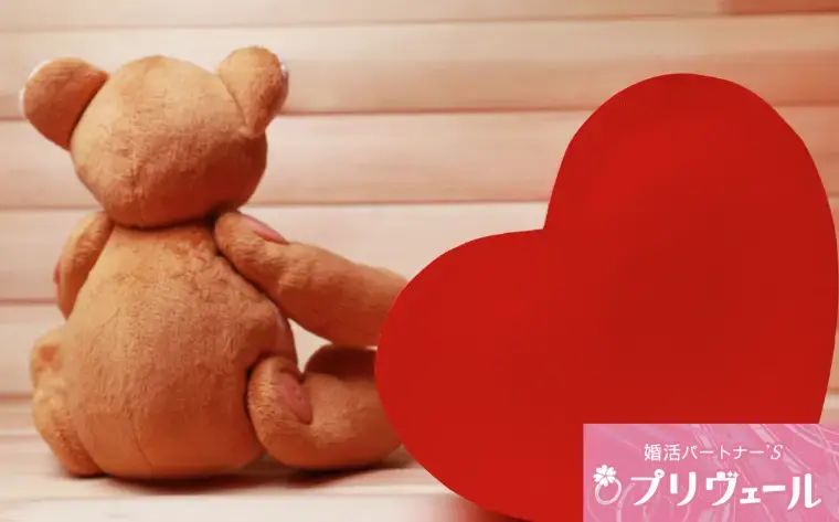 結婚相談所プリヴェール「食の好みが違うカップルは結婚できるのか」- 5