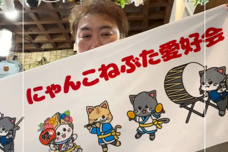 他人の目が気になって婚活に踏み切れない人へ