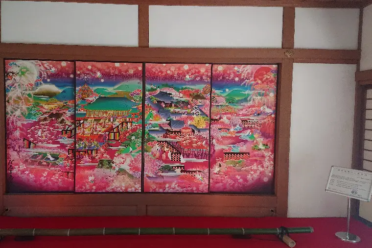 神戸結婚相談所 Honey Hunt「婚活につかれたあなたへ」-1