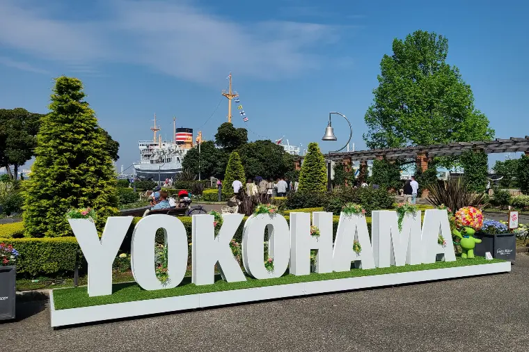 №1711　5/3はディズニーに会える横浜にGO！