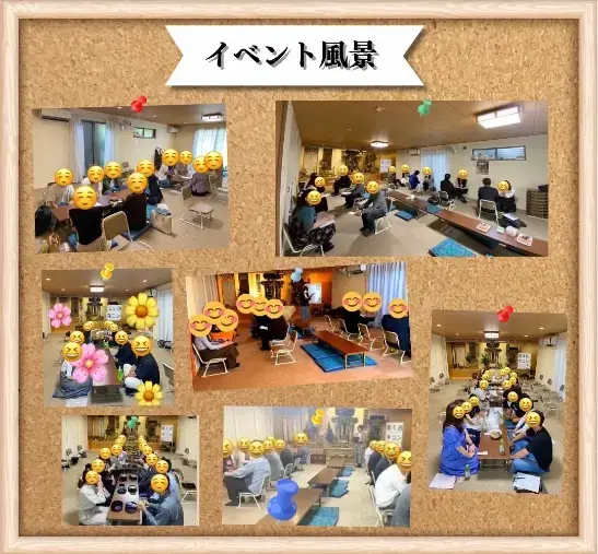 名古屋寺婚 Mark(マーク)「5月10日(日)【寺コン 名古屋開催】 第14回！」- 2