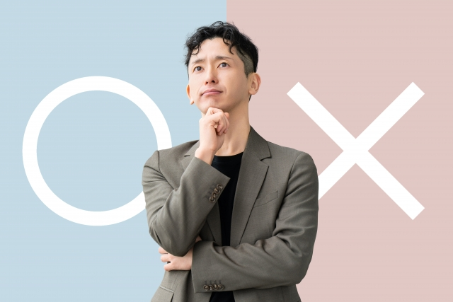 結婚相談所  First「「この人じゃない！」完璧主義が結婚を遠ざける理由」- 2